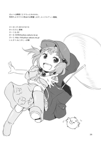 第27页图