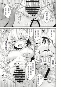 第15页图