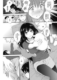 第7頁圖