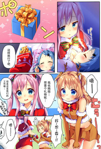 第7页图