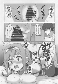 第15頁圖