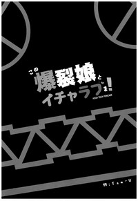 第3頁圖