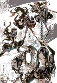 第11頁圖