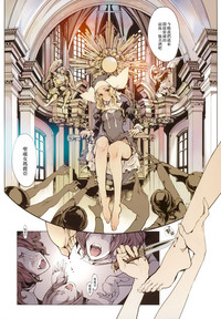 第7頁圖