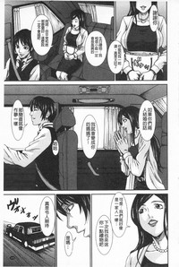第151頁圖