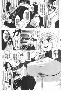 第171頁圖