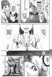 第71頁圖