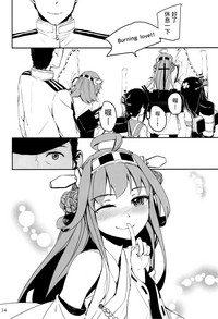 第15页图