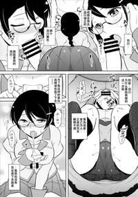 第15页图