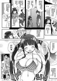 第23頁圖