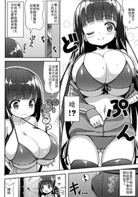 第7頁圖