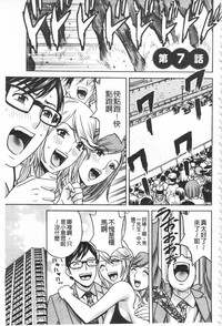 第119頁圖