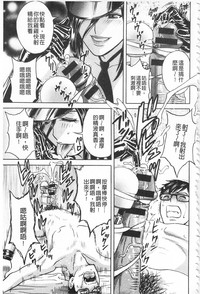 第167頁圖