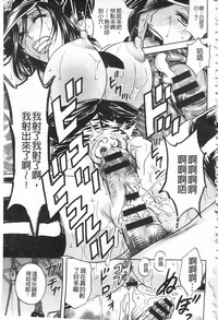 第171頁圖