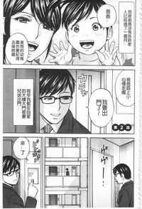 第23頁圖