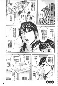 第43頁圖