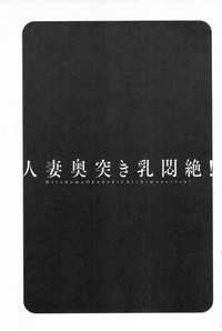 第79頁圖