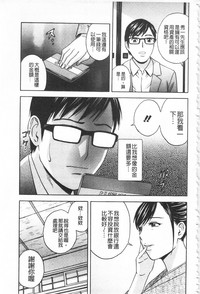 第83頁圖