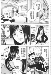第87頁圖