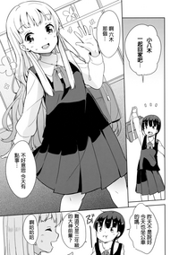 第3页图