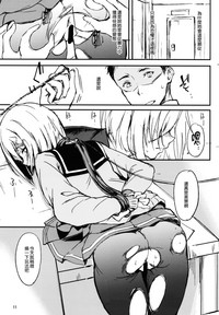 第11页图