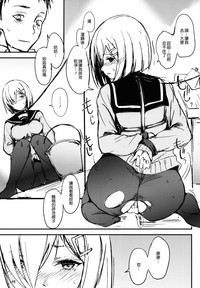 第15页图