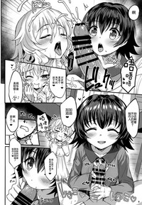 第7頁圖
