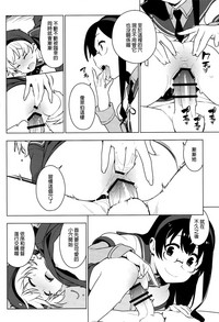 第11页图
