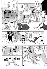 第15页图