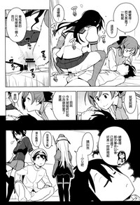 第31页图