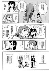 第39页图