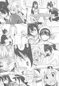 第3页图