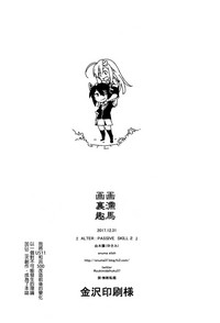 第43页图