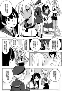 第7页图