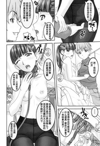 第11頁圖