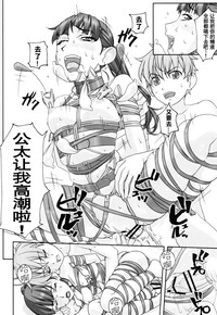 第23頁圖