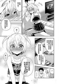 第11页图