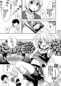 第3页图