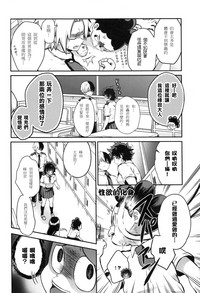 第27頁圖