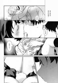 第43頁圖