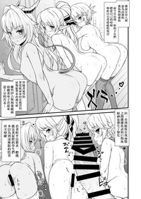 第31頁圖