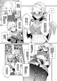 第7頁圖