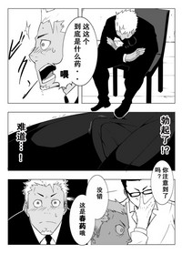 第11页图