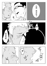 第15页图