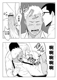 第19页图