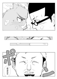 第27页图