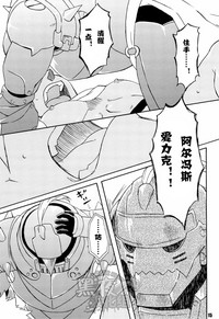 第15頁圖