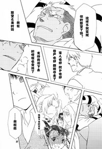 第27頁圖