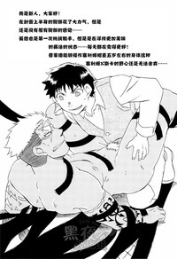 第35頁圖