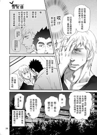 第27頁圖